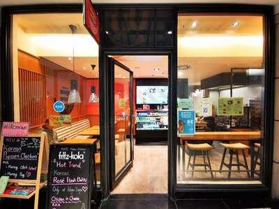 Wagu Wagu Im Levantehaus