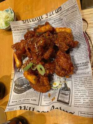 Wagu Wagu Im Levantehaus