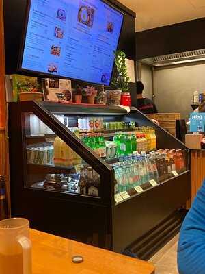 Wagu Wagu Im Levantehaus