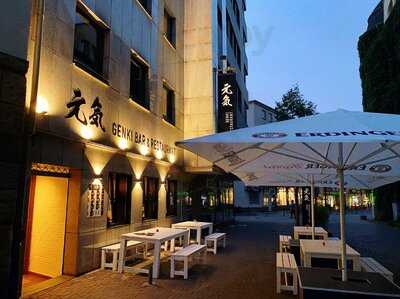 Genki Bar & Restaurant