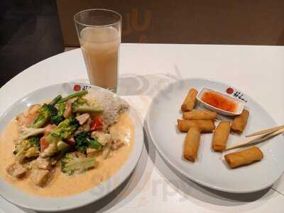 Hikari Asian Food & Sushibar