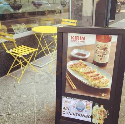 Hikoo Noodle Kitchen L10