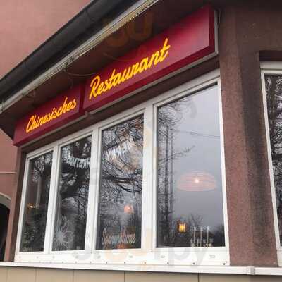 Chinesisches Restaurant Sonnenblume