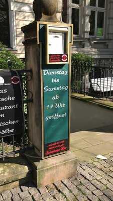 Hegel Das Deutsches Restaurant