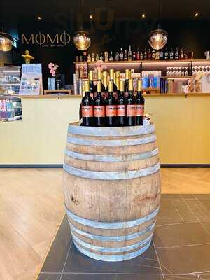 Momo Café / Bar / Wein