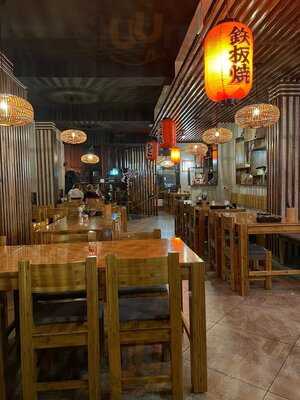 Asiatown Sushi & More Restaurant Schwerin