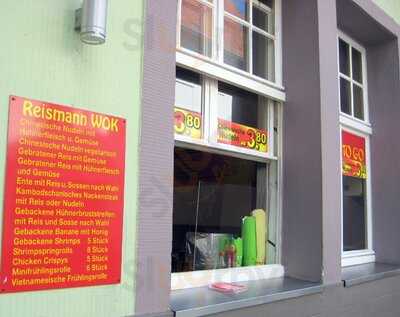 Reismann Wok