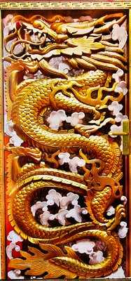 Chinarestaurant Goldener Drache