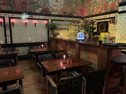 Restaurant Kushmann's