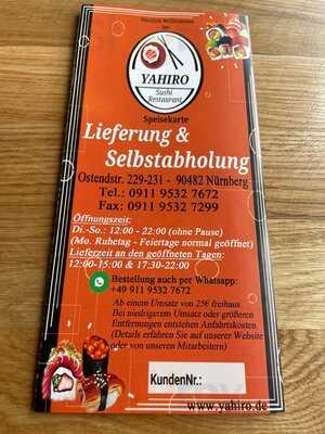 Yahiro Sushi Restaurant