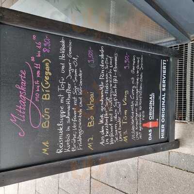 Đỗ Quán Restaurant