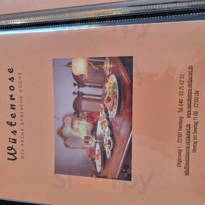 Restaurant Wuestenrose