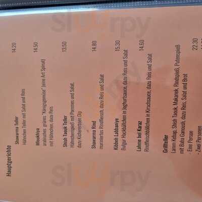 Restaurant Wuestenrose