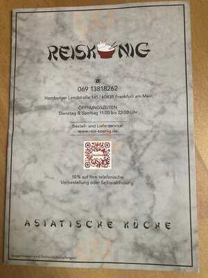 Reiskönig
