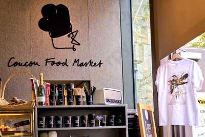 Coucou Food Market - Altstadt