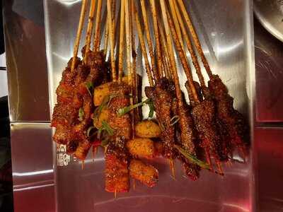 Chinese Skewer Bar