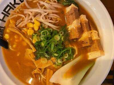 Hako Ramen Prenzlauerberg