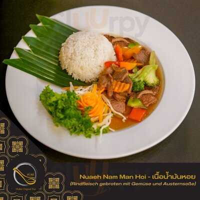 Mutter (kruamae) Original Thai