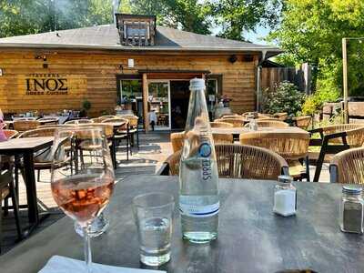 Taverna Inos