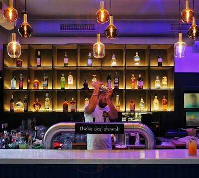 Curry & Cumin - Indian Kitchen & Bar