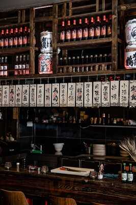 Kimiky - The Fine Fareast X Sushi