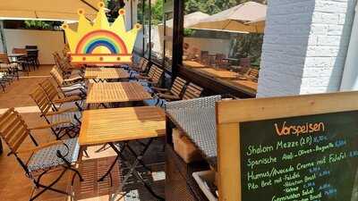 Shalom Makkabi - Kosher Restaurant