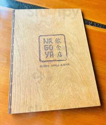 Nagoya - Sushi, Grill & Bar Leipzig