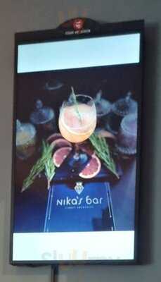 Nika's Bar
