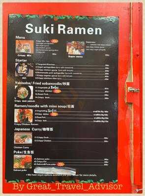 Suki Ramen