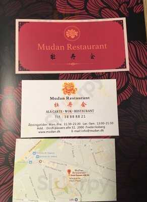 Mudan Restaurant