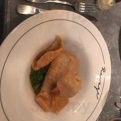 Ravage Restaurant Copenhagen