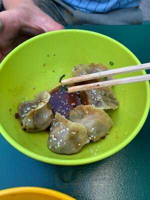 Gao Dumpling Bar