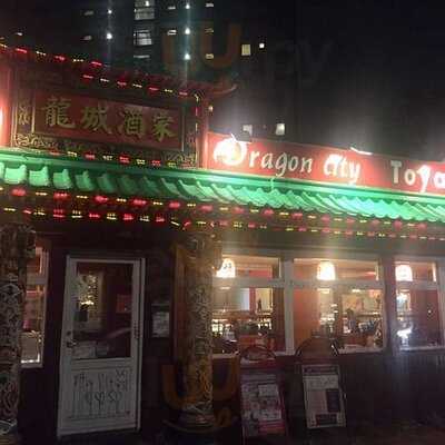 Dragon City Og Toyama Running Sushi