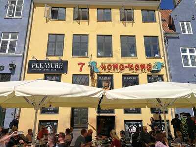 Hong Kong Restaurant