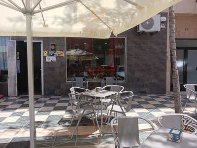 Cafetería Bar El Trébol