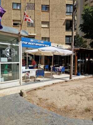 Northern Ireland Supporters Bar