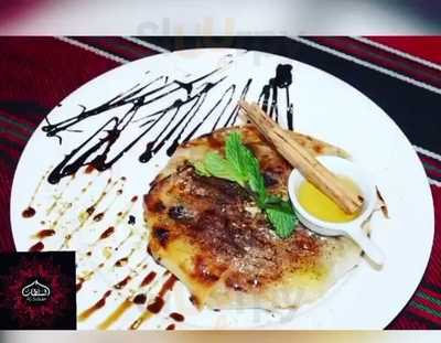 Restaurante Al Sultan - La Alameda