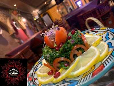 Restaurante Al Sultan - La Alameda