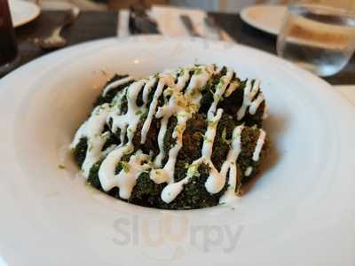 Restaurante Al Margen