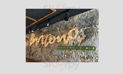 Barítono Gastrocurruncho