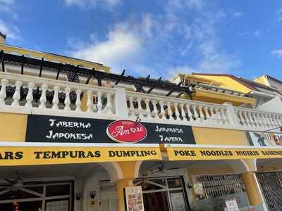 Sushi Amore - Photo 7