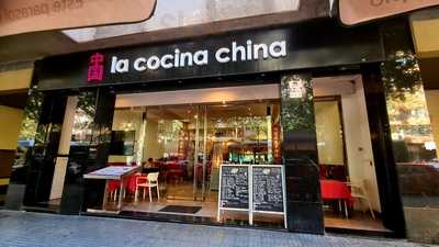 La Cocina China