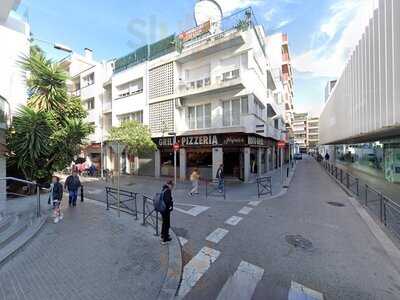 Napulee Pizzeria &grill