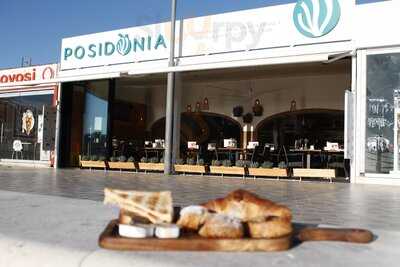 Posidonia Restaurant