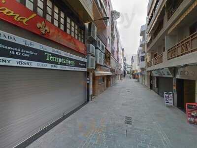 Restaurante La Fortuna