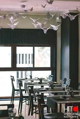 Hito Restaurante