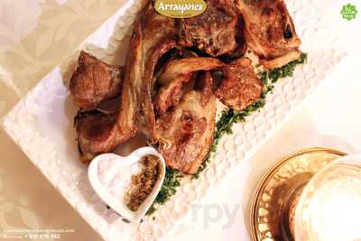 Restaurante Arrayanes - Photo 8