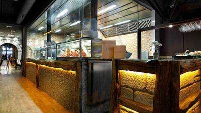 Restaurante Amaren Bilbao