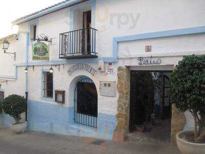 Patio De La Fuente