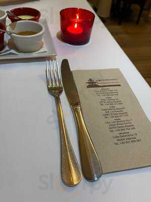 Kathmandu Restaurant